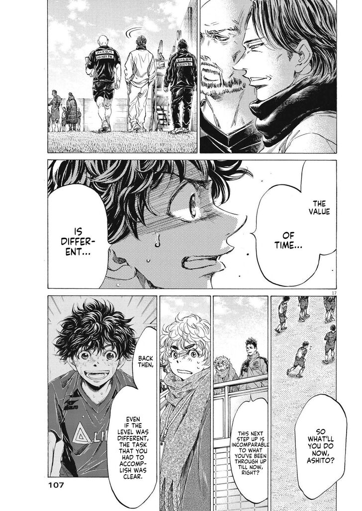 Ao Ashi, Chapter 288 image 20
